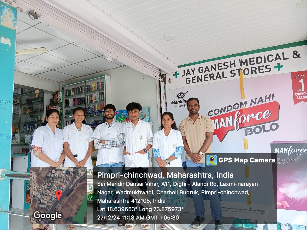 Ashadi Ekadashi Celebration